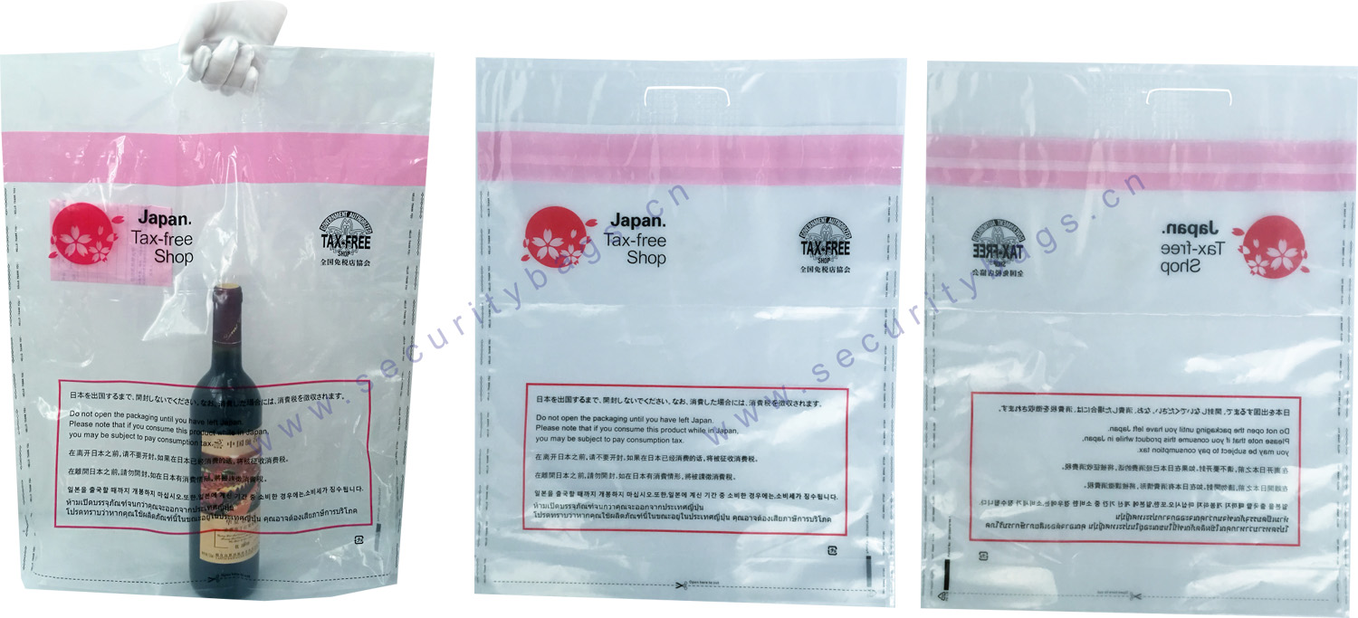 STEB bag with welding and high security adhesive